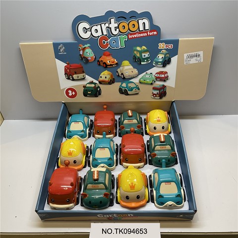 <img src='photo/2025/TK094653.jpg'width='400' height='300'>