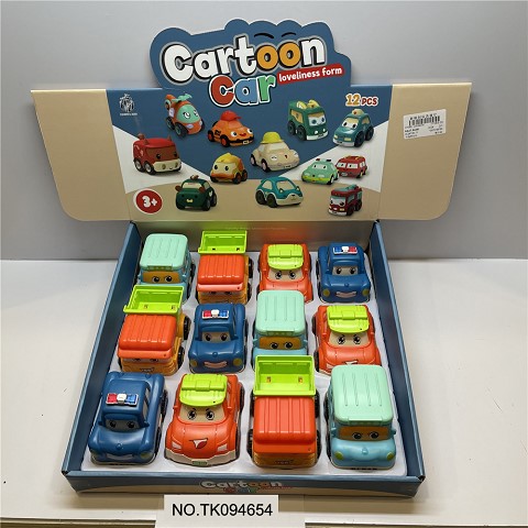 <img src='photo/2025/TK094654.jpg'width='400' height='300'>