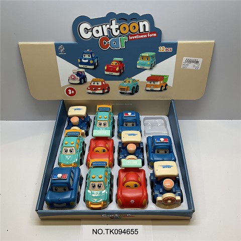 <img src='photo/2025/TK094655.jpg'width='400' height='300'>