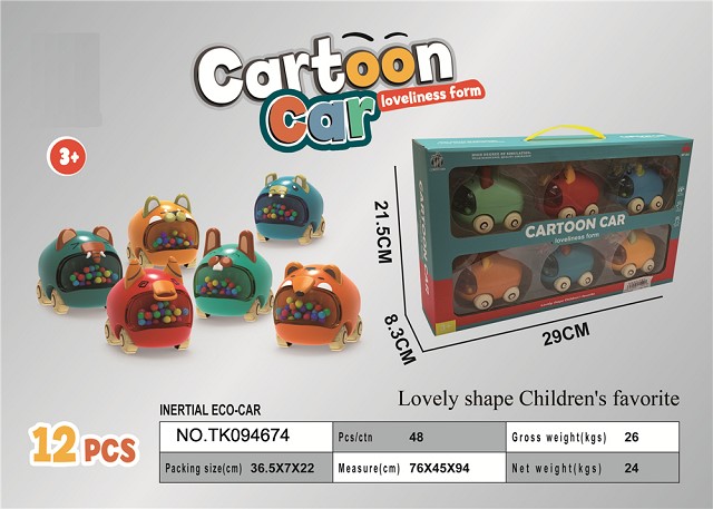 <img src='photo/2025/TK094674.jpg'width='400' height='300'>