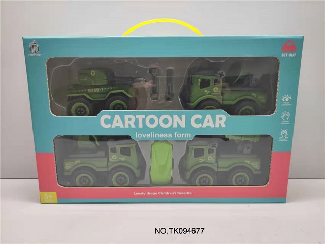 <img src='photo/2025/TK094677.jpg'width='400' height='300'>