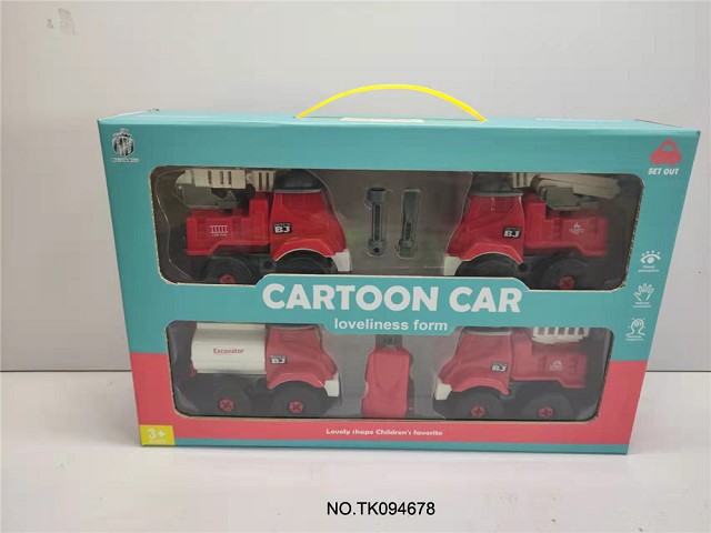 <img src='photo/2025/TK094678.jpg'width='400' height='300'>