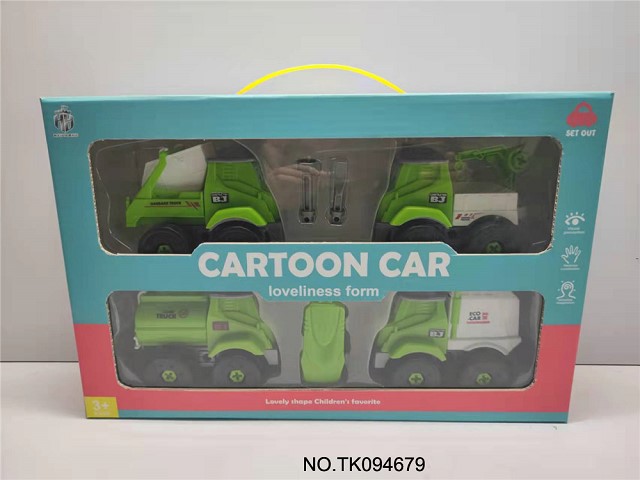 <img src='photo/2025/TK094679.jpg'width='400' height='300'>