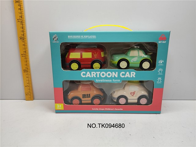 <img src='photo/2025/TK094680.jpg'width='400' height='300'>