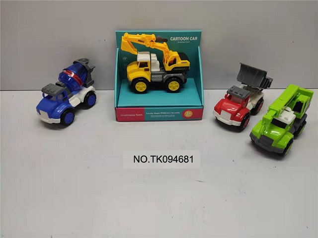 <img src='photo/2025/TK094681.jpg'width='400' height='300'>