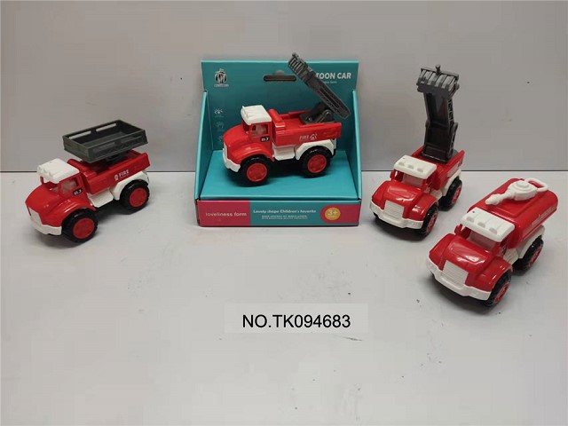 <img src='photo/2025/TK094683.jpg'width='400' height='300'>