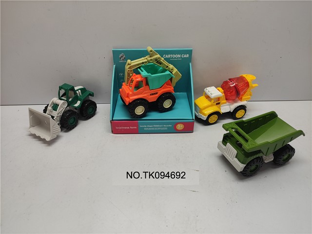 <img src='photo/2025/TK094692.jpg'width='400' height='300'>