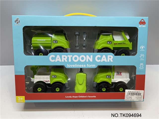 <img src='photo/2025/TK094694.jpg'width='400' height='300'>