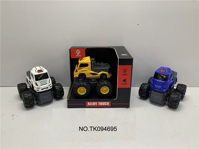 <img src='photo/2025/TK094695.jpg'width='400' height='300'>