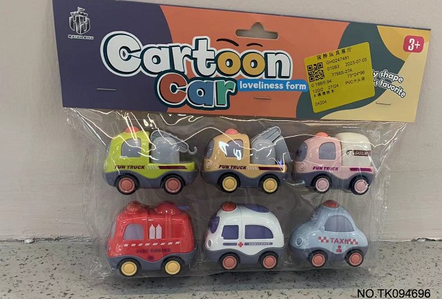 <img src='photo/2025/TK094696.jpg'width='400' height='300'>