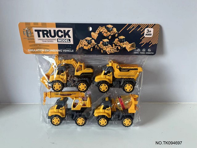 <img src='photo/2025/TK094697.jpg'width='400' height='300'>