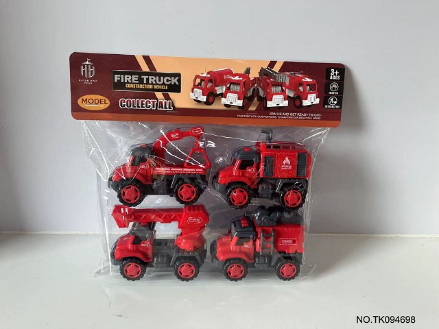 <img src='photo/2025/TK094698.jpg'width='400' height='300'>