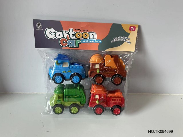 <img src='photo/2025/TK094699.jpg'width='400' height='300'>