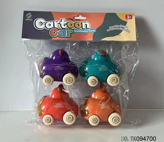 <img src='photo/2025/TK094700.jpg'width='400' height='300'>