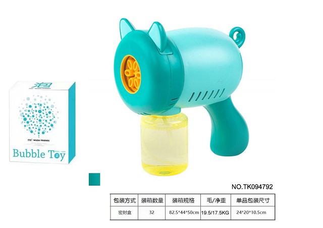 <img src='photo/2025/TK094792.JPG'width='400' height='300'>