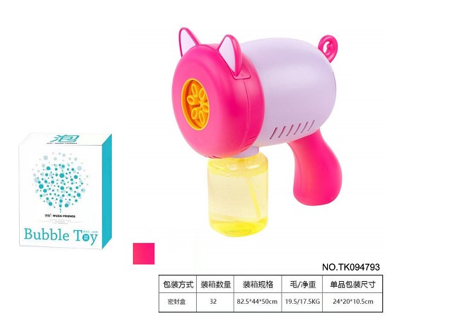 <img src='photo/2025/TK094793.JPG'width='400' height='300'>