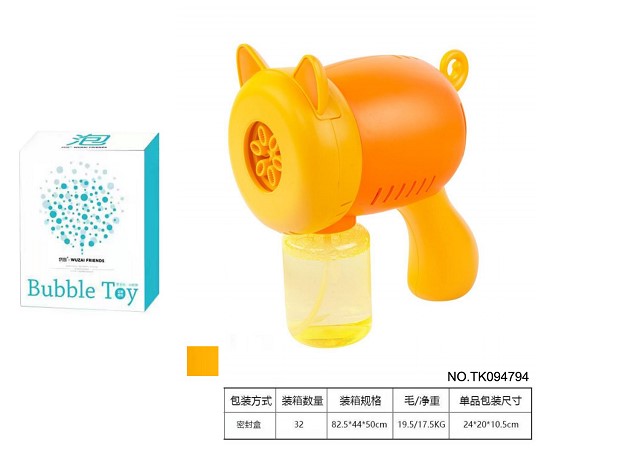 <img src='photo/2025/TK094794.JPG'width='400' height='300'>