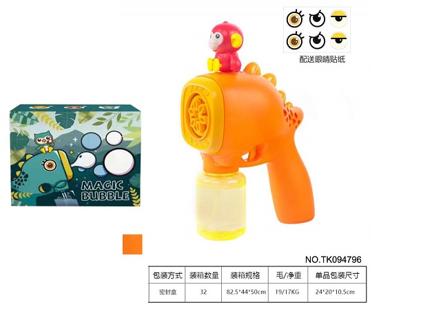 <img src='photo/2025/TK094796.JPG'width='400' height='300'>