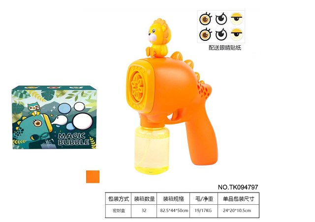 <img src='photo/2025/TK094797.JPG'width='400' height='300'>