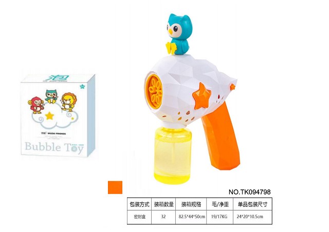 <img src='photo/2025/TK094798.JPG'width='400' height='300'>