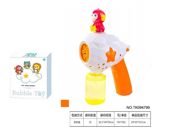 <img src='photo/2025/TK094799.JPG'width='400' height='300'>