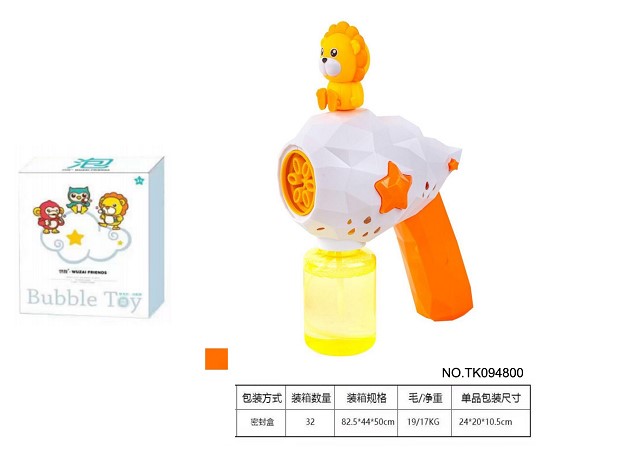 <img src='photo/2025/TK094800.JPG'width='400' height='300'>