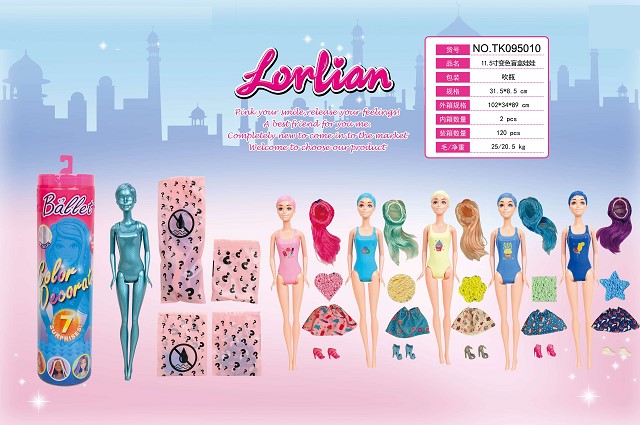 <img src='photo/2025/TK095010.jpg'width='400' height='300'>