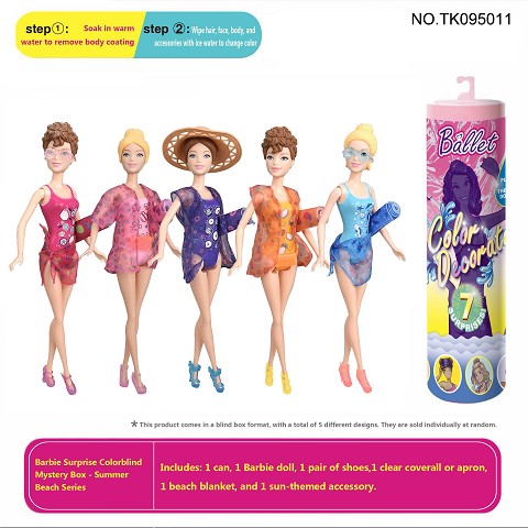 <img src='photo/2025/TK095011.jpg'width='400' height='300'>