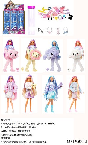 <img src='photo/2025/TK095013.jpg'width='400' height='300'>