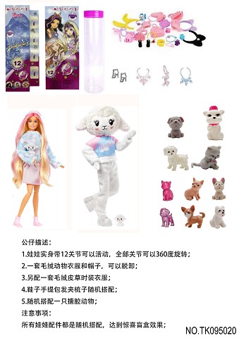 <img src='photo/2025/TK095020.jpg'width='400' height='300'>