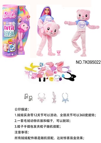 <img src='photo/2025/TK095022.jpg'width='400' height='300'>