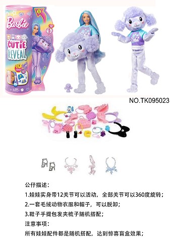 <img src='photo/2025/TK095023.jpg'width='400' height='300'>