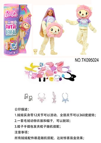 <img src='photo/2025/TK095024.jpg'width='400' height='300'>