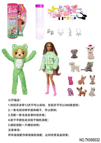 <img src='photo/2025/TK095032.jpg'width='400' height='300'>