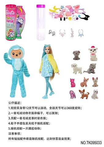 <img src='photo/2025/TK095033.jpg'width='400' height='300'>