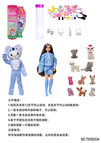 <img src='photo/2025/TK095034.jpg'width='400' height='300'>