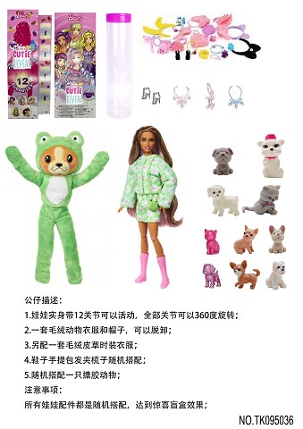 <img src='photo/2025/TK095036.jpg'width='400' height='300'>