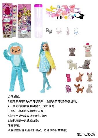 <img src='photo/2025/TK095037.jpg'width='400' height='300'>