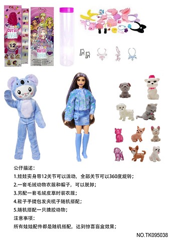 <img src='photo/2025/TK095038.jpg'width='400' height='300'>