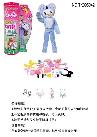 <img src='photo/2025/TK095042.jpg'width='400' height='300'>