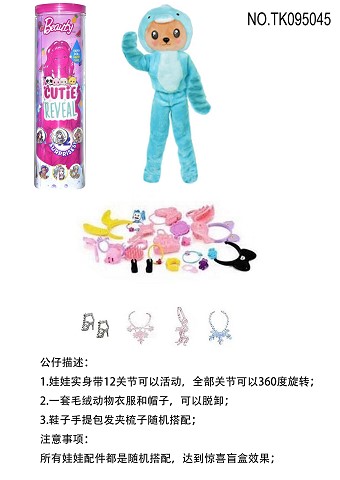 <img src='photo/2025/TK095045.jpg'width='400' height='300'>