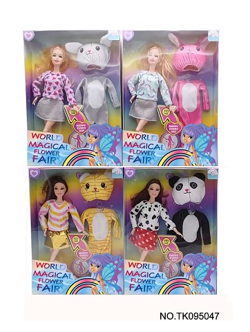 <img src='photo/2025/TK095047.JPg'width='400' height='300'>