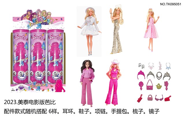 <img src='photo/2025/TK095051.jpg'width='400' height='300'>