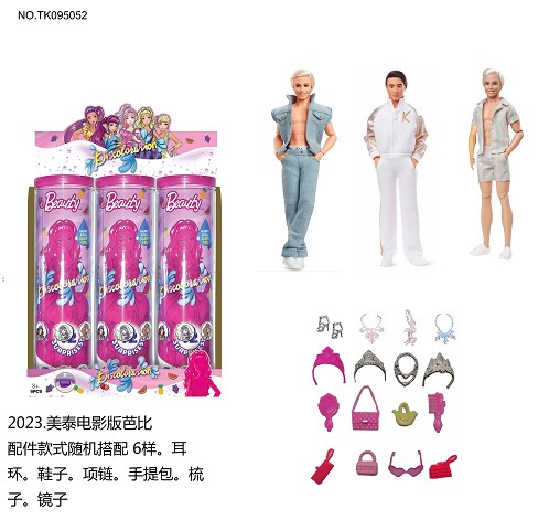 <img src='photo/2025/TK095052.jpg'width='400' height='300'>