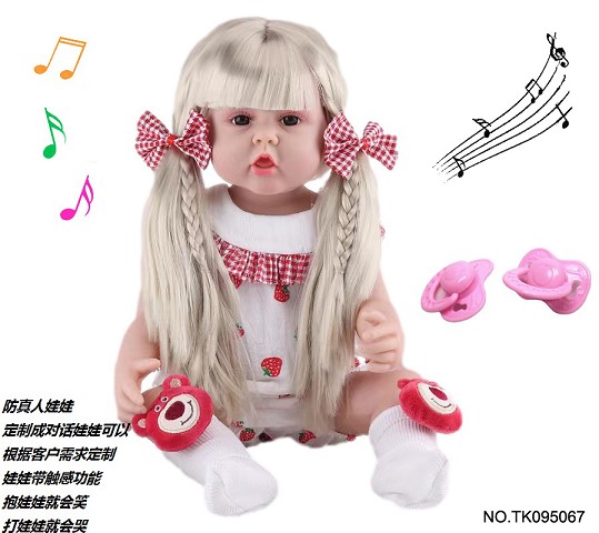 <img src='photo/2025/TK095067.jpg'width='400' height='300'>