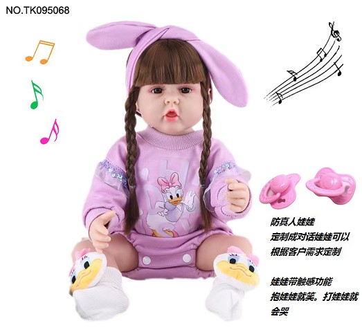 <img src='photo/2025/TK095068.jpg'width='400' height='300'>