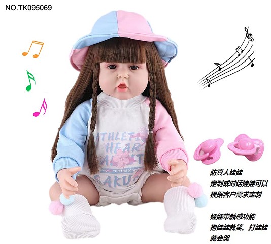 <img src='photo/2025/TK095069.jpg'width='400' height='300'>