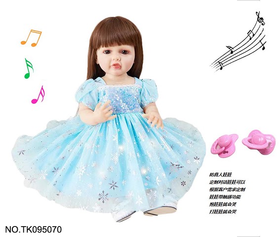 <img src='photo/2025/TK095070.jpg'width='400' height='300'>