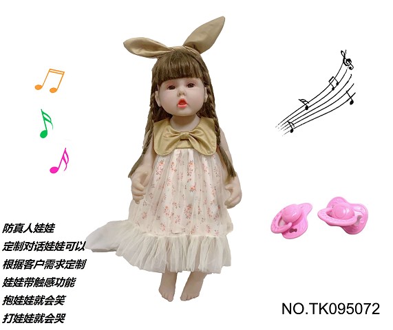 <img src='photo/2025/TK095072.jpg'width='400' height='300'>