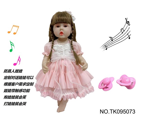 <img src='photo/2025/TK095073.jpg'width='400' height='300'>